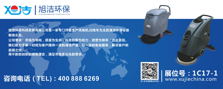 �񝍭h(hu��n)���\�������^ �Ї��坍�ɶ����[��