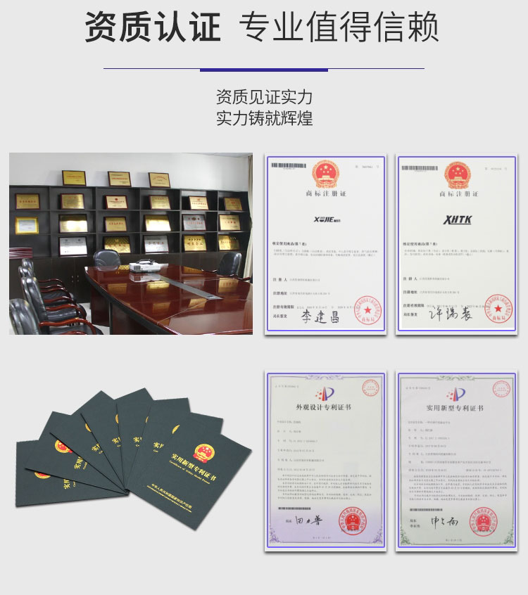 江西南昌洗地機(jī)品牌旭潔X750手推式洗地機(jī)