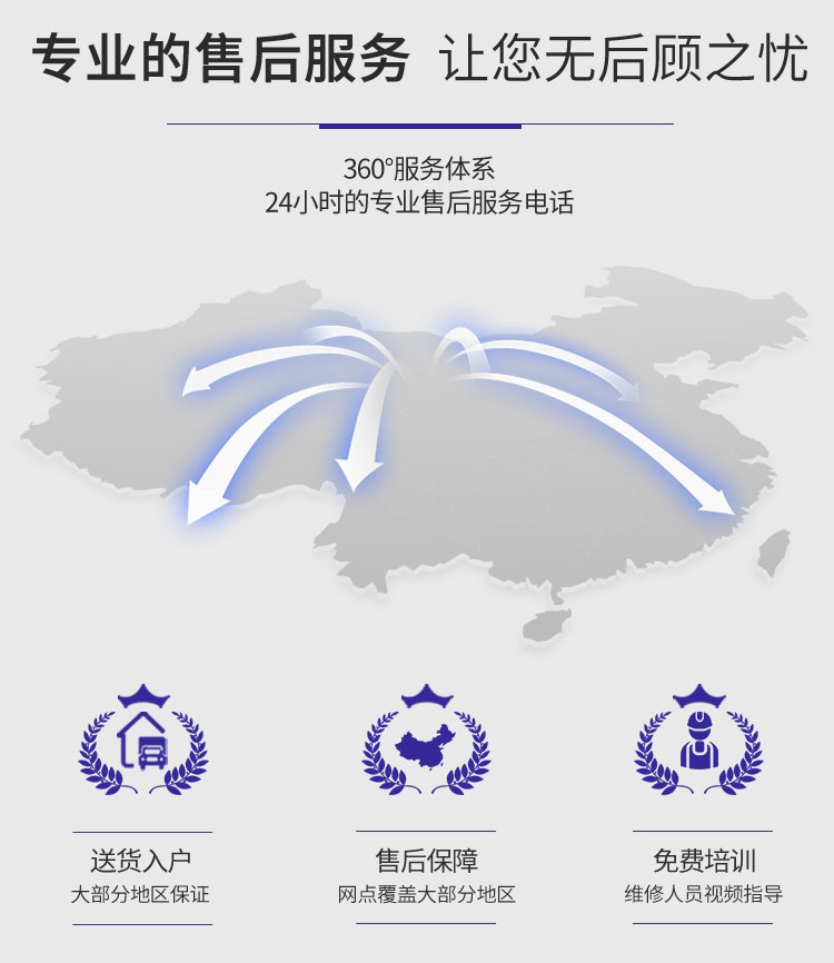 江西南昌洗地機(jī)品牌旭潔X750手推式洗地機(jī)