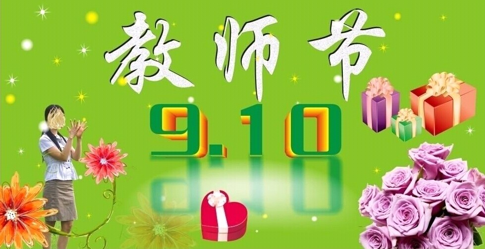 �̎���(ji��)�ͶY���y�}�����|(zh��)��׌����׃��ζ