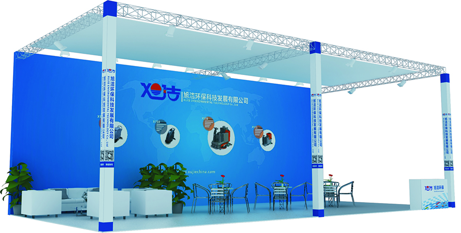 �񝍭h(hu��n)���������^�V�ݾƵ���Ʒչ