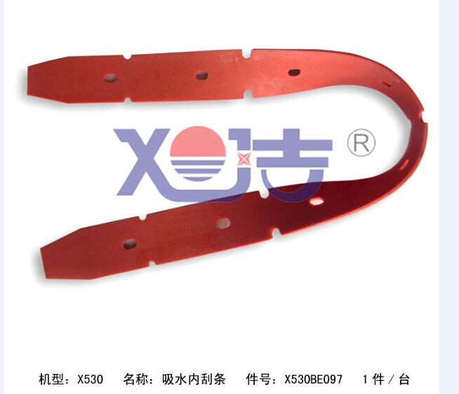 ϴ�ؙC�z�l�����ö��